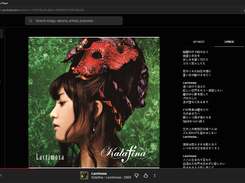 YouTube Music Desktop Player Screenshot 2