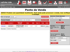 POS + Message