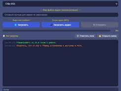 v.1.15.0