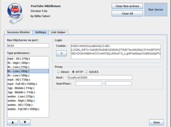 Settings section (Setting cookie, Adjusting quality priorities)