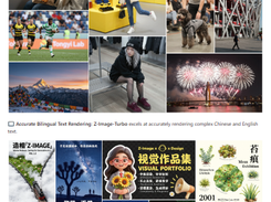 Z-Image Screenshot 1