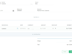 Zahir Essential Screenshot 4