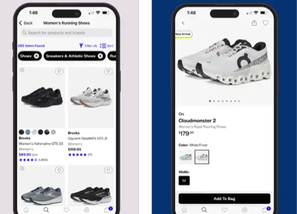Zappos Screenshot 1