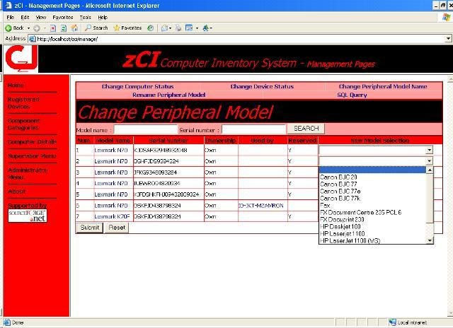 computerized inventory software