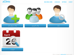 zClininc Dashboard Arabic