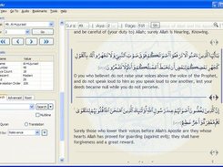  Zekr Uthman Taha theme