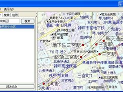 Map-3.17, Kobe