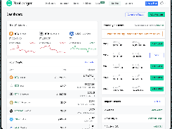 ZenLedger Dashboard