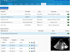 Модуль DICOM