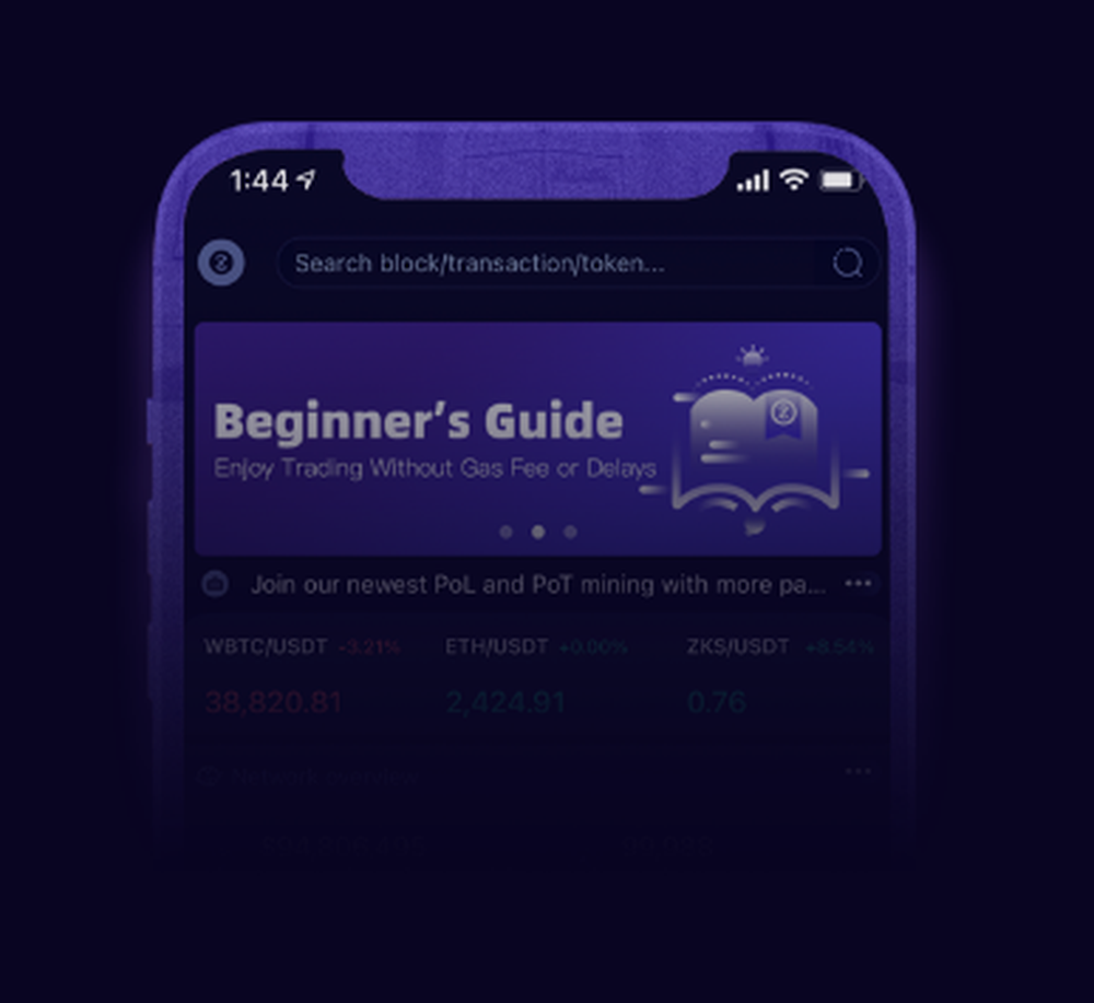 ZKSwap Screenshot 1