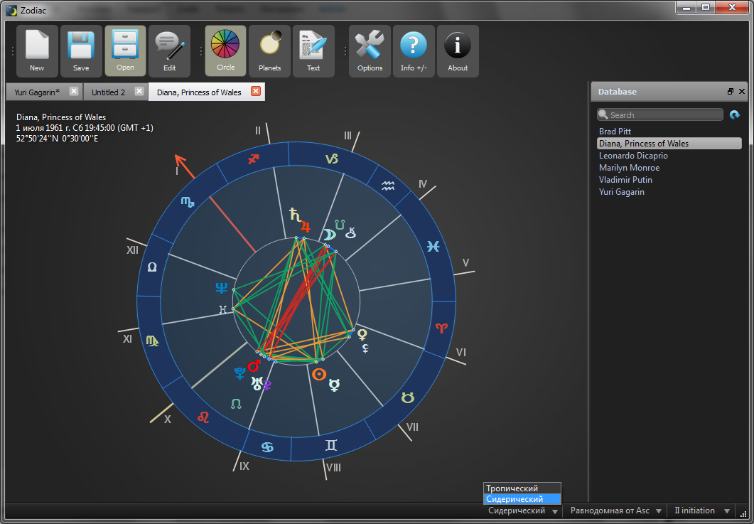 zodiac download | SourceForge.net