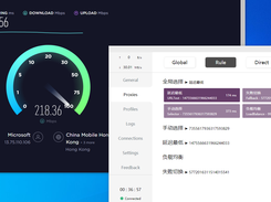 proxypool Screenshot 1