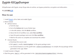 Zygisk-Il2CppDumper Screenshot 1