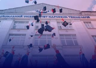 U.S. Independent  School District