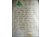 Screenshot-sm